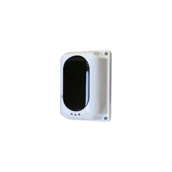 EN54 Optical Beam Smoke Alarm Detector